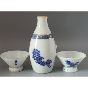 Kiku-Masamune Japanese Sake Set Decanter and 3 Cups